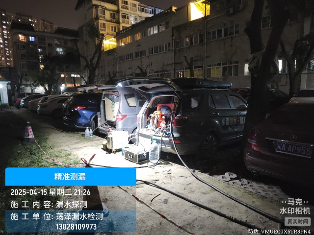 平湖消防水管漏水检测维修公司电话服务
